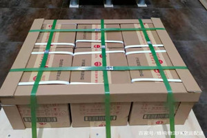 天水麦积山航空邮寄酒水【机场货运当天